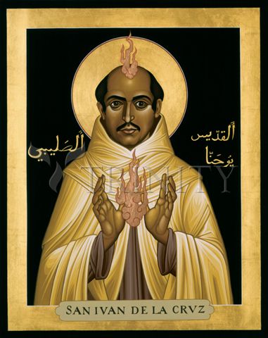 icon of St. John of the Cross in Carmelite habit, holding what appear to be flames between his hands
